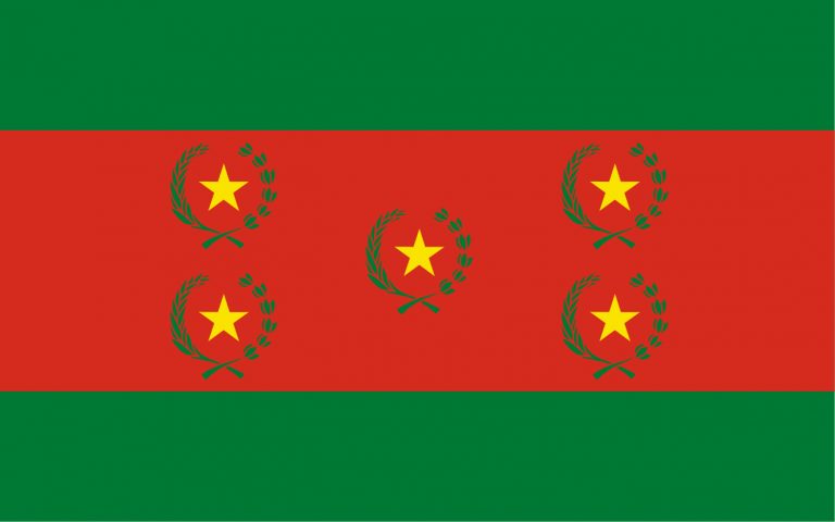 Bandera de Bolivia 1.5m