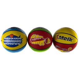 [MK2305] Pelota basquet  colores #5 MEIK
