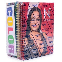 [ANLL-MOF-COLOR] Cuaderno anillado artesanal MEDIO OFICIO COLOR 100 hojas