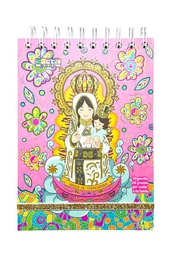 [ANOT-14X18-125H-VE] Libreta de anotacion tapa dura 14x18cm con liga smart VERTICAL 130 hjs